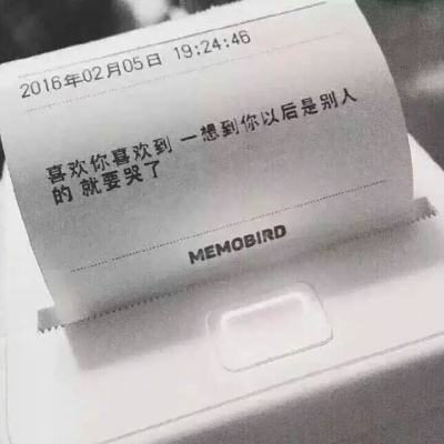 余承东：享界S9预售价45万起